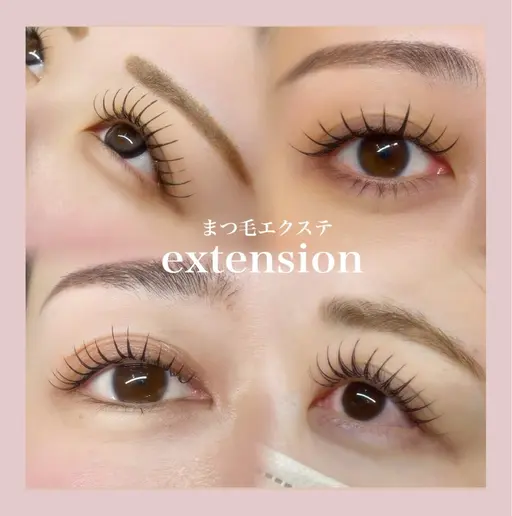 ☆ご新規様☆Flat lash 80本(オフ込)