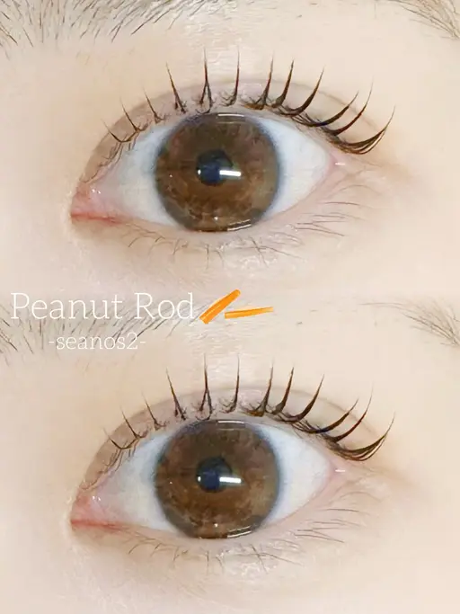 ちゅるんと🖤マスカラパーマトリートメントコーティング付◎