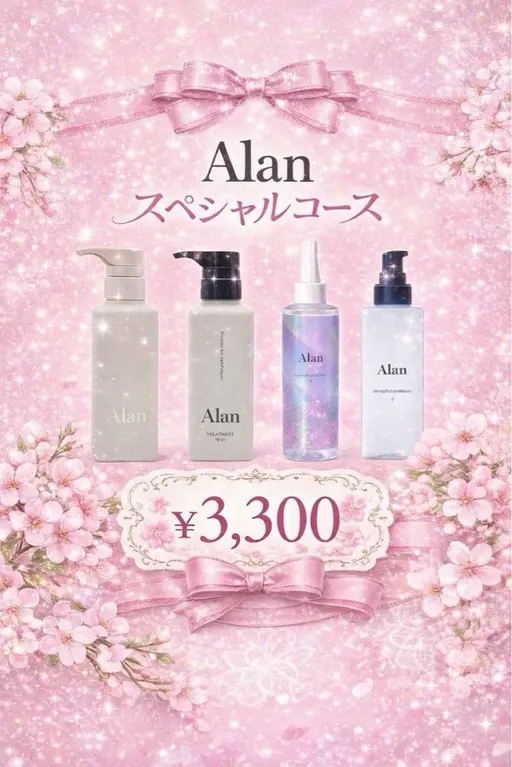 ✨🌸🌷🐝4月限定!🐝🌷🌸✨4種類から選べる!プレゼント付き🎁【ダブルカラー➕キューティクルトリートメント】