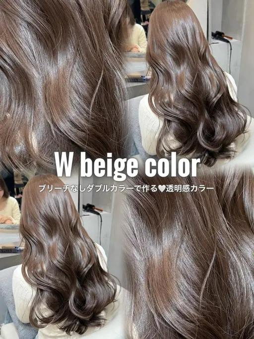 【1番お得🉐✨】【大宮で可愛くなりたい方にオススメ】カット＋透明感ワンカラー＋5stepトリートメント