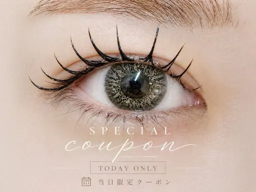 ❣️当日限定クーポン❣️アンドヘルシー LEDフラットラッシュ100本