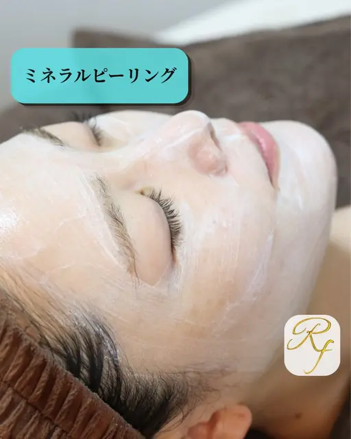 【ミネラルピーリング💎】剥離なし ニキビや毛穴悩みにアプローチ！「肌若いね」と褒められる、ハリに満ちた滑らか美素肌へ✨