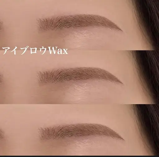 アイブロウWaxモデル募集🌿無料✨女性のみ