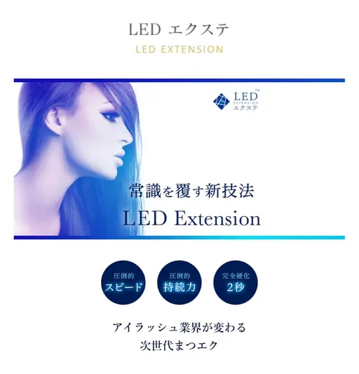 本数に迷ったらコチラ❣️LED100〜140本まで当日相談🫶🏻🌼(¥5800〜)