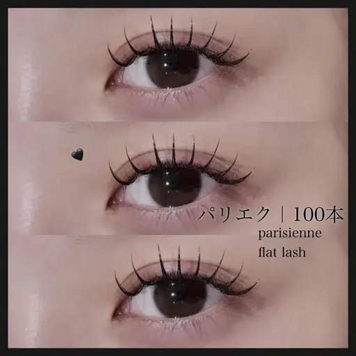 1日限定3名▪️心斎橋エリア限定価格▪️マツエク100本まで/3850→2970