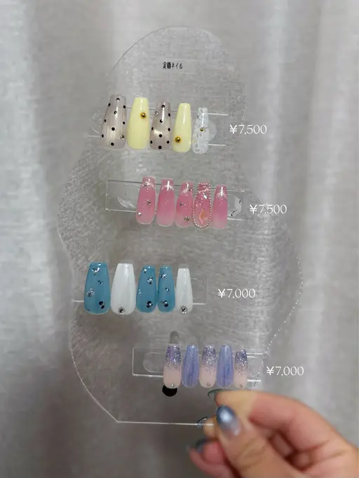 オフあり 定額ネイル