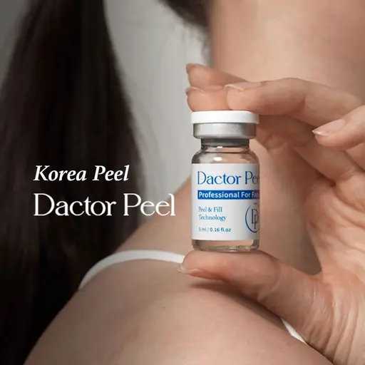 人気No.2👑【ハリツヤ水光肌💎】韓国ダクトピール✨酸を使わない優しいピーリング!