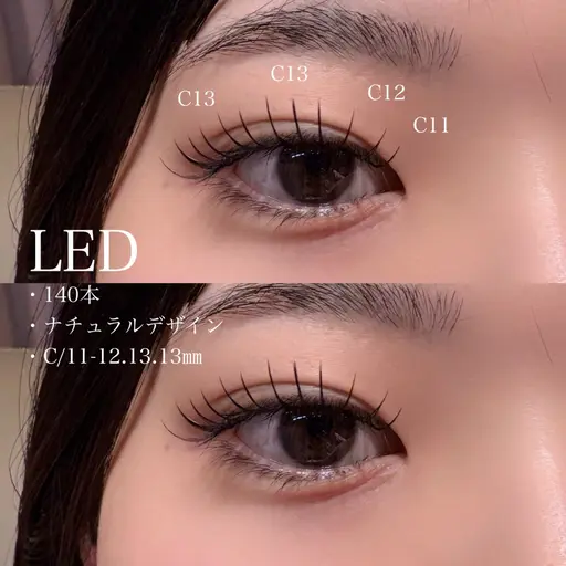 《LEDエクステ》フラットマットラッシュ80本¥6500/100本¥7000