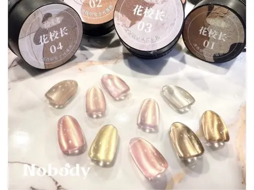 【ワンホン（網紅）✕うるうる系】水光マグネット26色★（初回オフ無料）