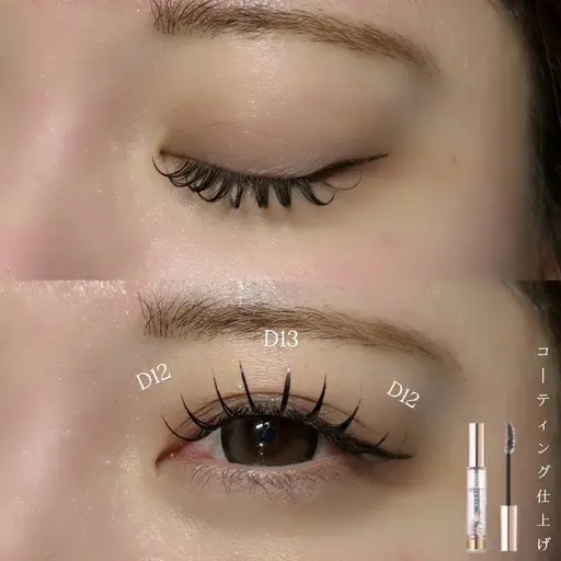 ☆新規【 LEDマツエク 】フラットマットラッシュ100本 🩵 束間仕上げ ¥5,950→¥4,500