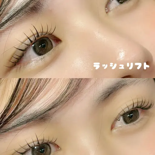 破格の当日限定価格💫5種類のカールから選べるまつげパーマ🧚♀️