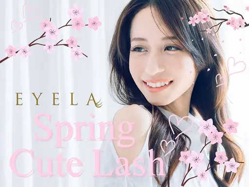 【5/20本日限定❕】💖LEDフラットラッシュ オフなし120本💖