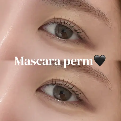 マスカラパーマ