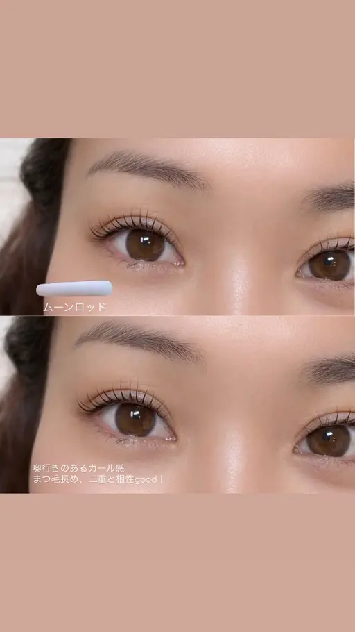 【似合わせ♪】まつ毛パーマ