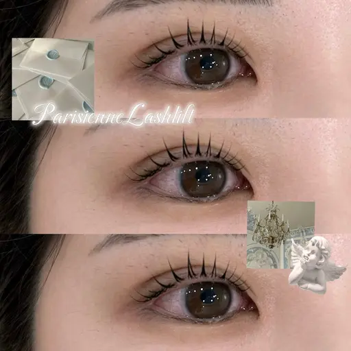 パリジェンヌラッシュリフト【上のみ】𖤐⸝⸝⸝⋆🖤束感仕上げ🐩葛西