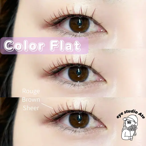 カラーフラットラッシュ🩵写真モデル🍇120本 ¥4500