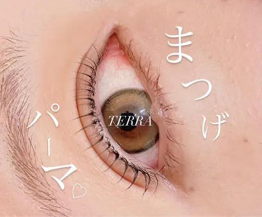 まつ毛パーマ60分（トリートメント付き🩵）¥3,000