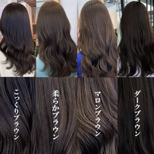 【ご新規様限定】似合わせカット＋カラー＋LOA香水オイル仕上げ　※最終受付17:00になります。