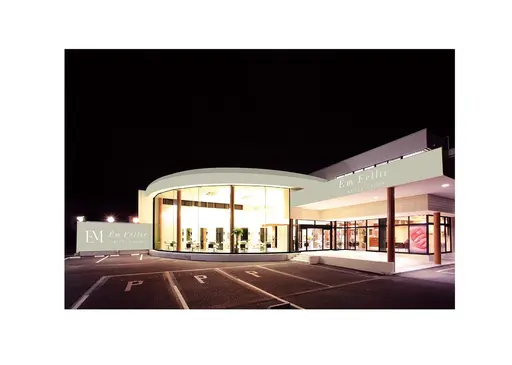 アンフェリール原島店