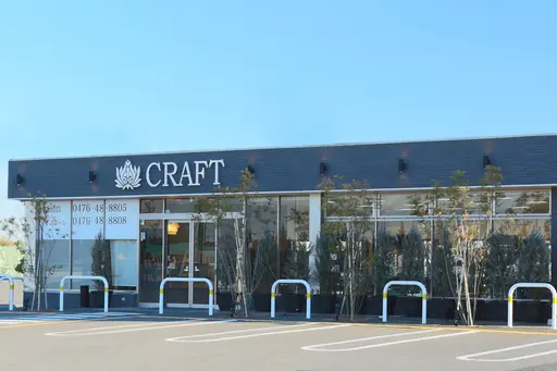 美容室クラフト　印西西の原店