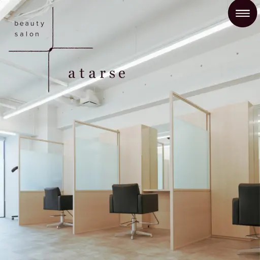 【atarse】アタルセ五日市店