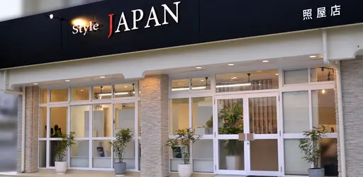 style Japan照屋店