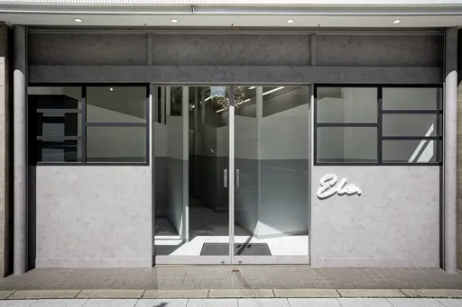 浅草 髪質改善サロン Ele.個室美容院【エル】