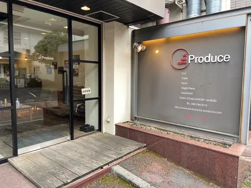 produce東林間店