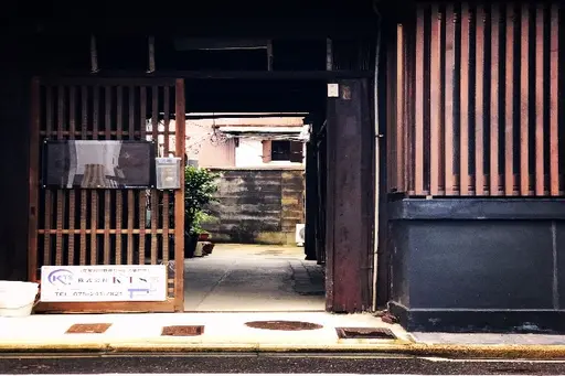 espere bonheur   （エスペールボナール）