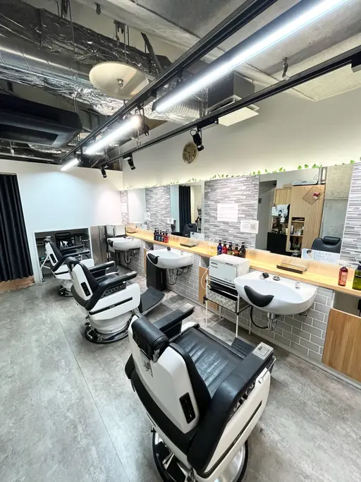 フリゼーア川西