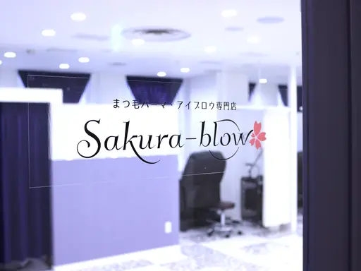 Sakura-blow　神戸三宮店