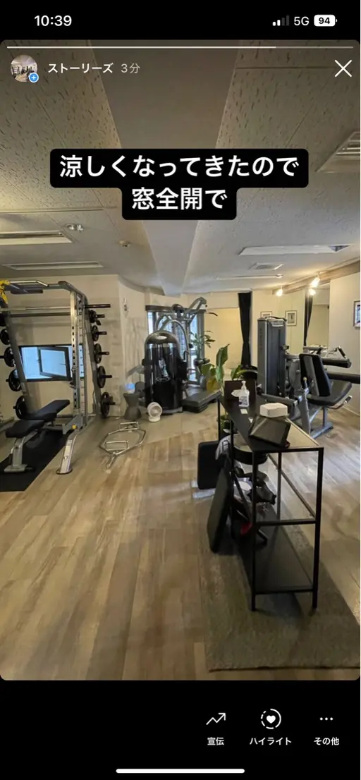 FLEX整骨院　西区京町堀院