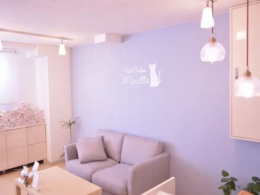 Nail Salon Minette