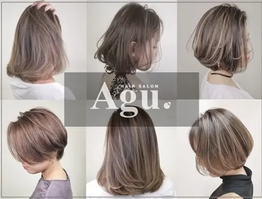 Agu hair SHIBUYA
