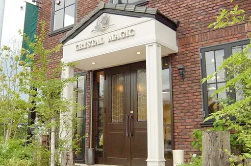 クリスタルマジック　本店