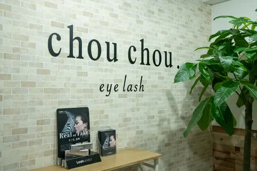 chou chou.eyelash 北千住店