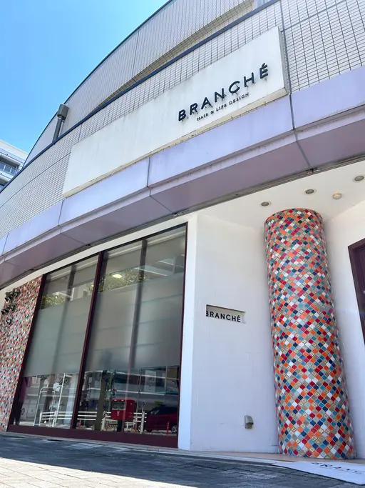 ブランシェJR勝川駅南口店