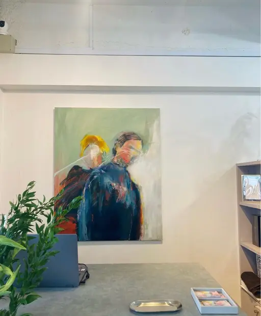 Dali 【ダリー】 菊水店