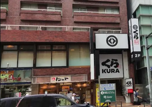 Lヒヒアイラッシュ