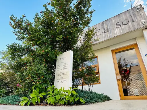 ラ・ソール　ヘアー