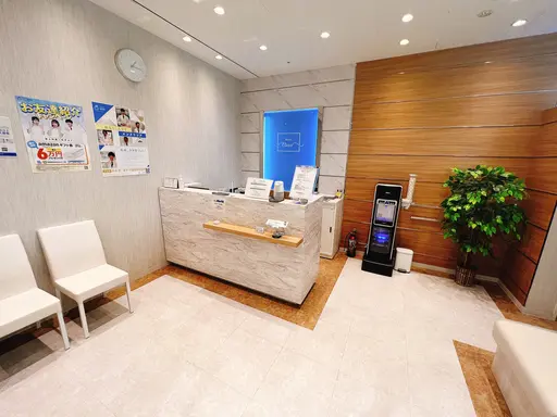 眉毛の王様札幌店