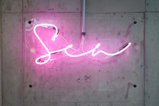 髪質改善サロン Sea shinjuku 新宿南口【シー シンジュク】