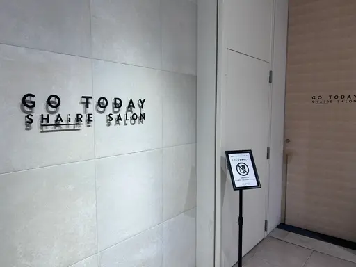 GO TODAY SHAiRE SALON