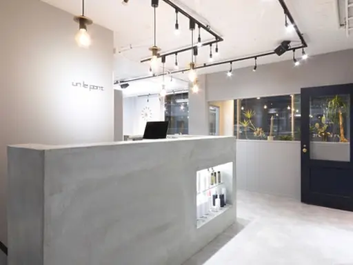 un le pont〖アンルポン〗