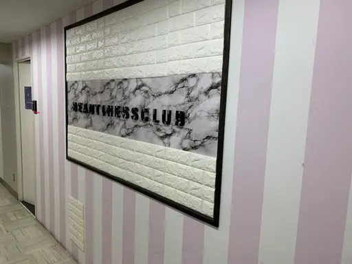 Beautiness Club 渋谷店