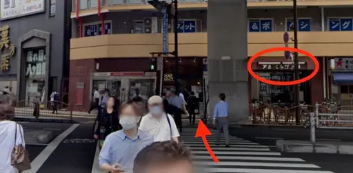 創健ビューティー