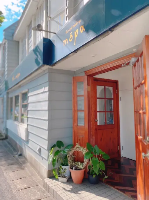 ヘアーアンドメイクアップモパ