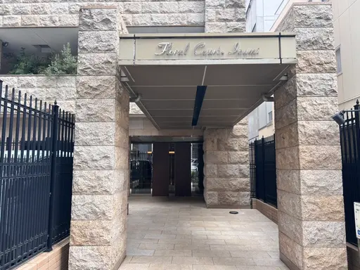 小顔サロン　Marl