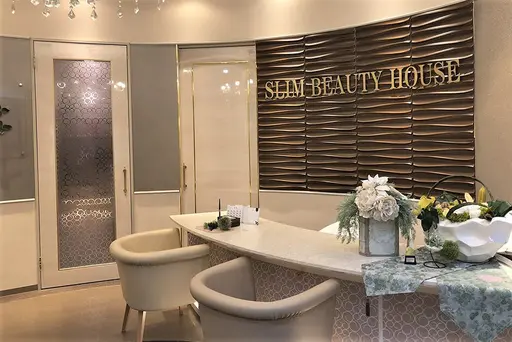 スリムビューティハウス 水戸エクセルみなみ店