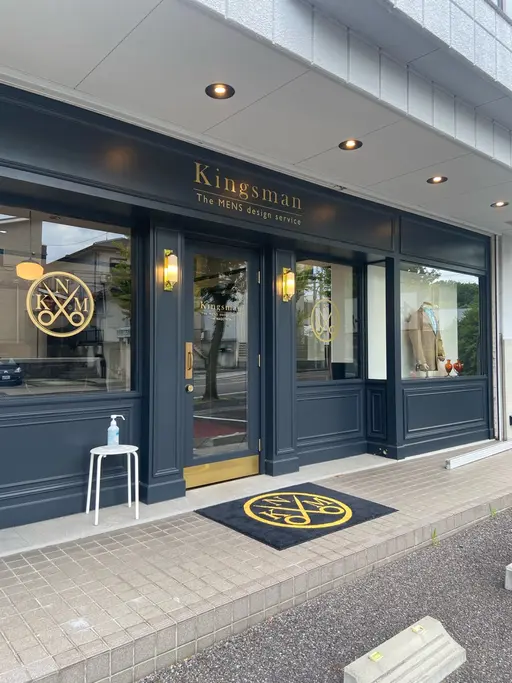 Kingsman Nagoya